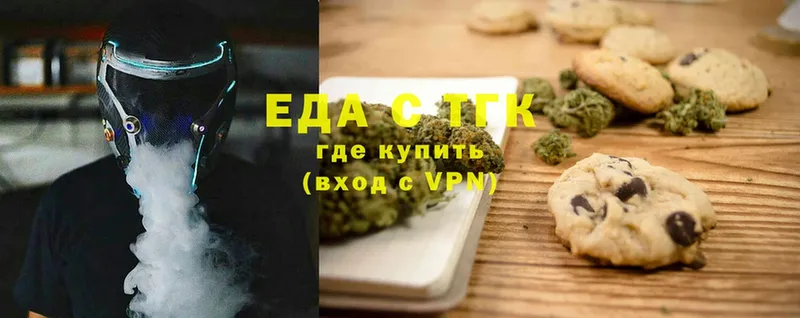 Cannafood марихуана  Лодейное Поле 