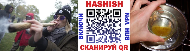 ГАШИШ гарик  Лодейное Поле 