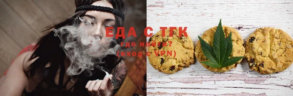 крисы Навашино