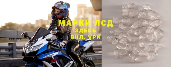 мет Надым