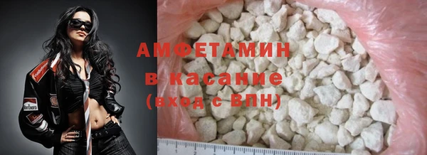 метадон Лиски