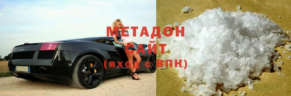 мефедрон Нея