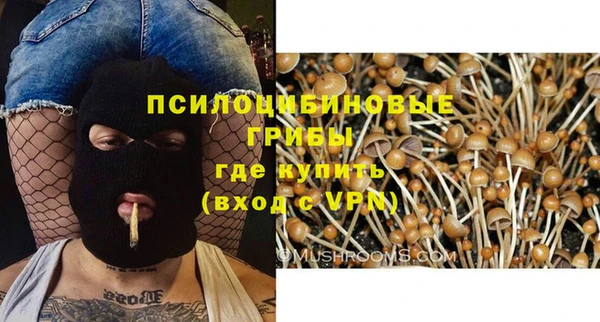 мефедрон Нея