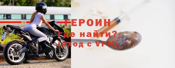 мефедрон Нея