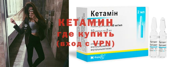 крисы Навашино