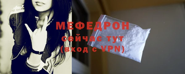 прущая мука Липки