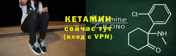 мефедрон Нея