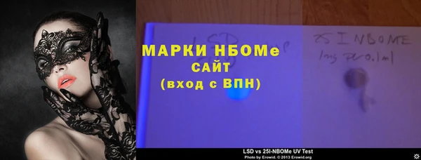 прущие крисы Наволоки
