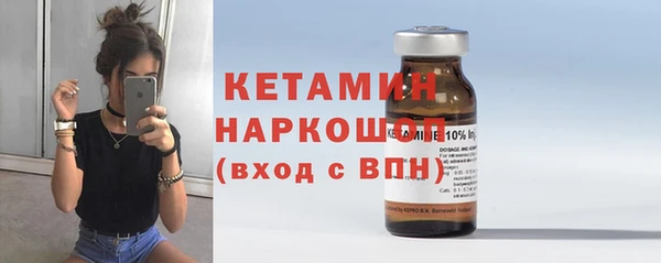 крисы Навашино