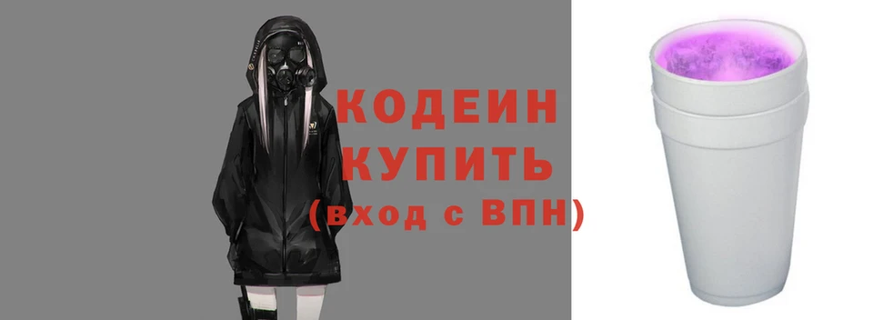 твердый Беслан