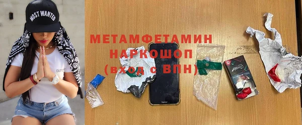 прущие крисы Наволоки