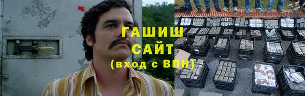 тгк Лихославль