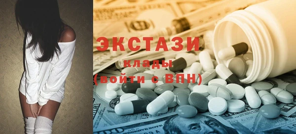 прущие крисы Наволоки