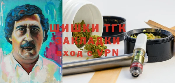 мефедрон Нея