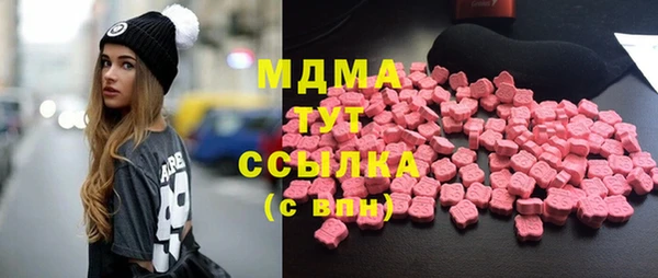 ALPHA PVP Нефтекумск