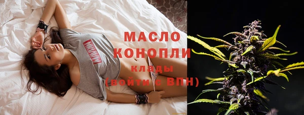 прущие крисы Наволоки