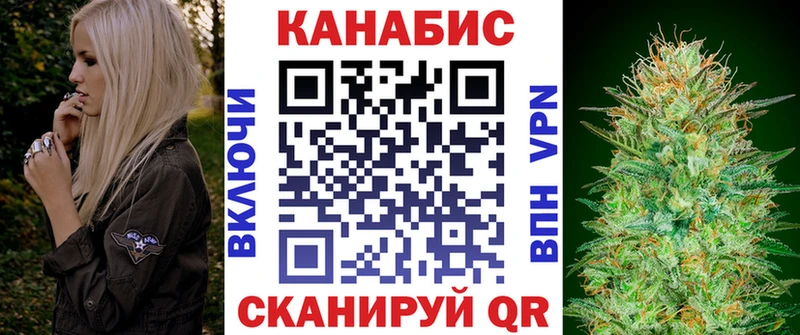 kraken зеркало  Лодейное Поле  shop формула  Марихуана конопля 